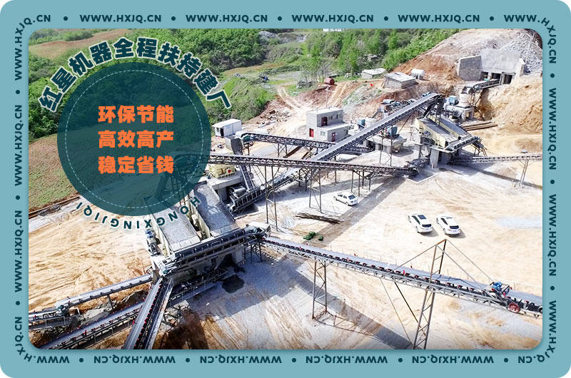 ������ɰʯ�������ֳ�