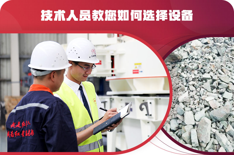 ������ѯ���׻�羺�������ѡ�豸