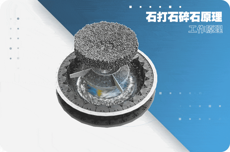 ʯ��ʯ��ʯ������ԭ��ͼ