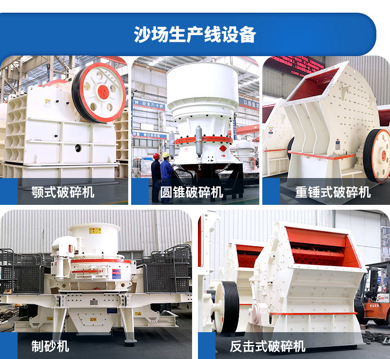 ɳ���������豸