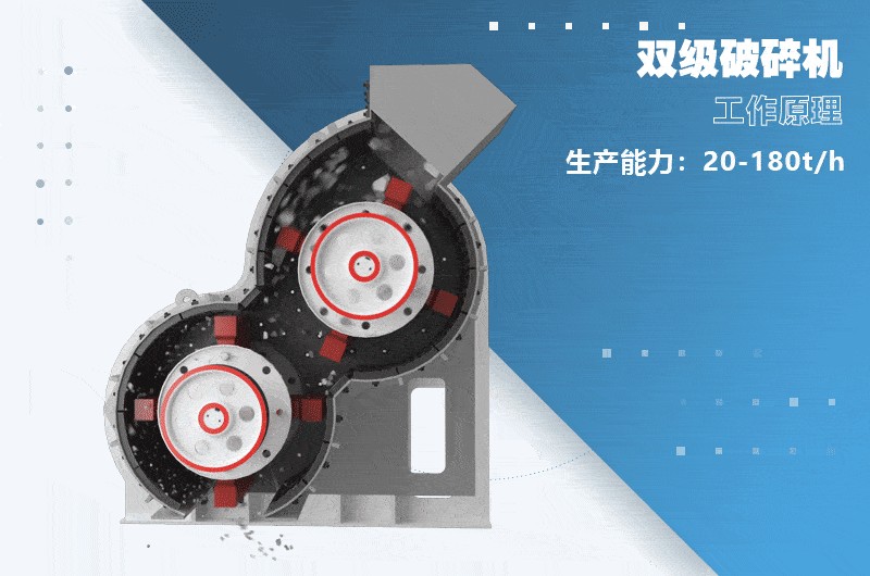 ˫�������ԭ��ͼ