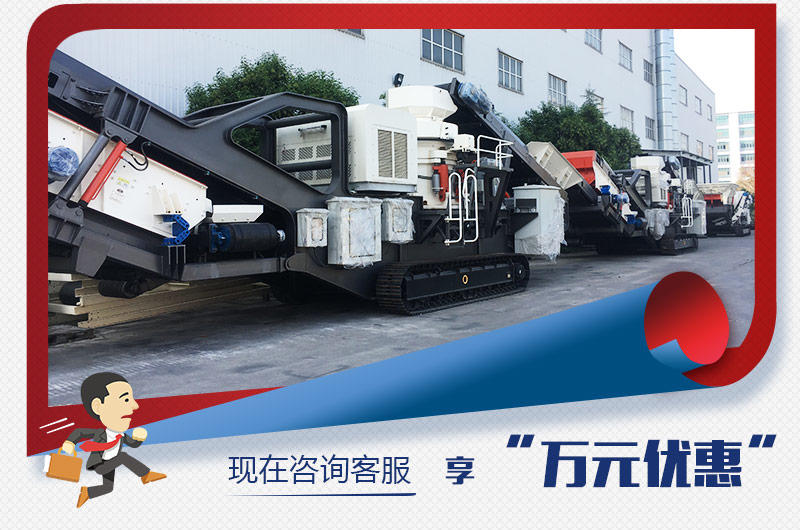 �׻�羺�Ĵ�ʽҺѹ��ʯ������۸��Ż�