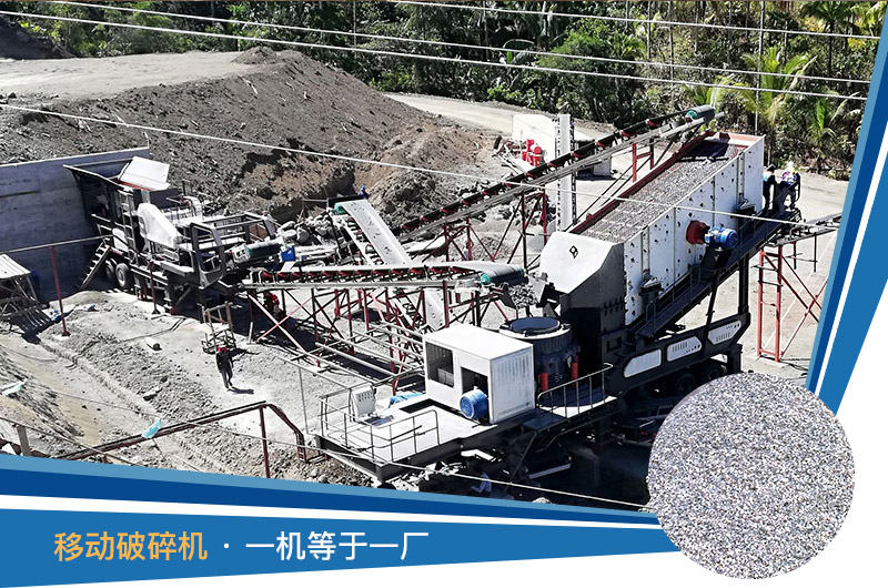 �ƶ����������Ǯһ̨