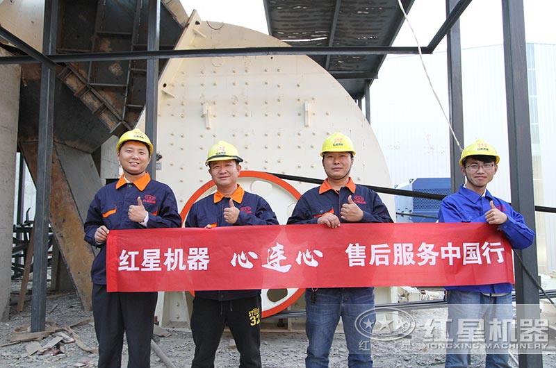 �׻�羺��Ա�߳�Ϊ������