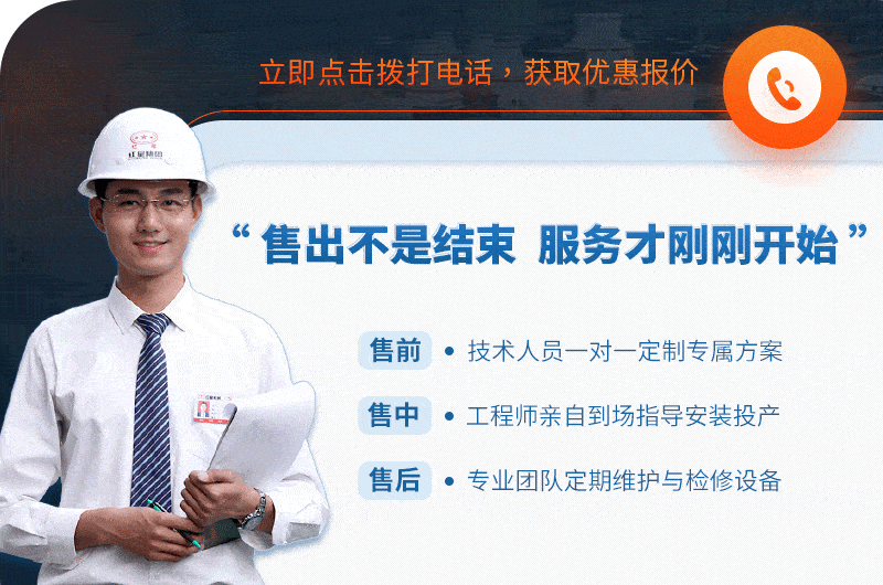 �׻�羺��Ա�߳�Ϊ������