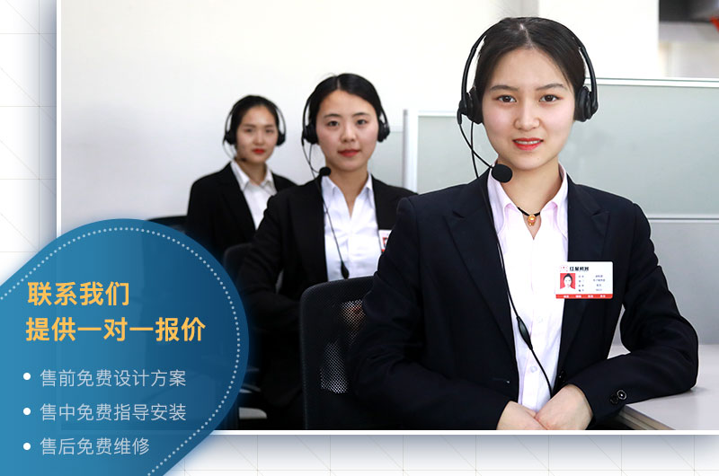 �׻�羺��Ա�߳�Ϊ������