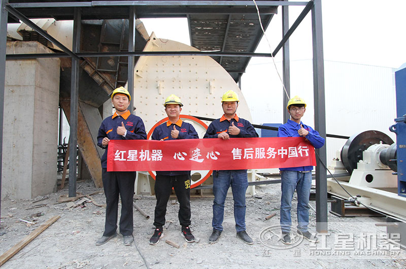 �׻�羺��Ա�߳�Ϊ������