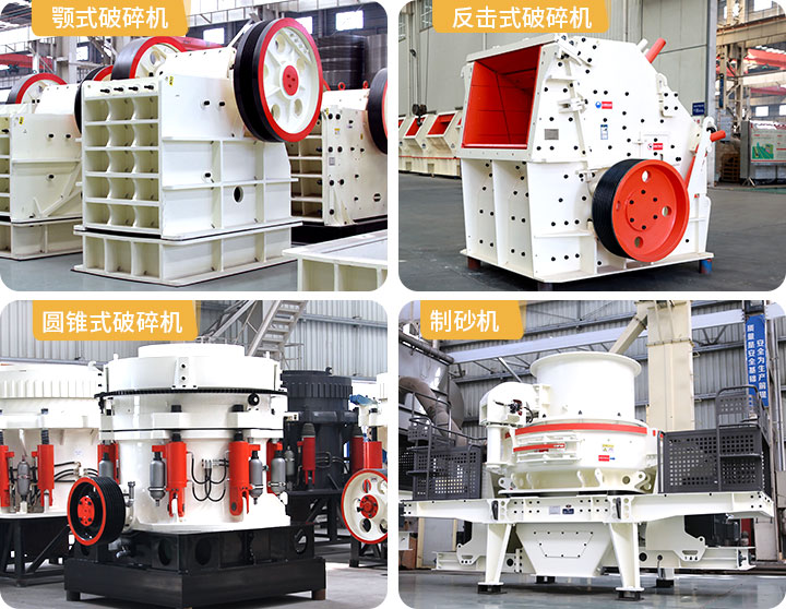 ����ʯ�ϳ���Ͷ�ʶ���Ǯ