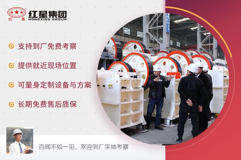 �׻�羺��Ա�߳�Ϊ������