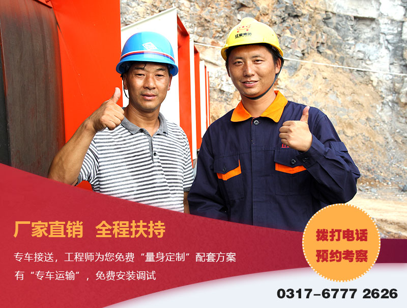 ��ʯͷ���ʯ�ϵĻ���