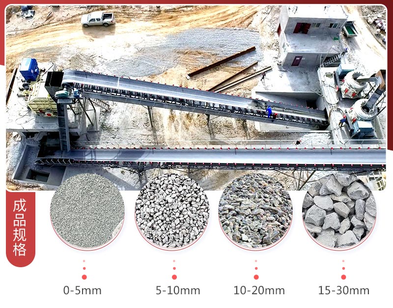 ��ʯ������