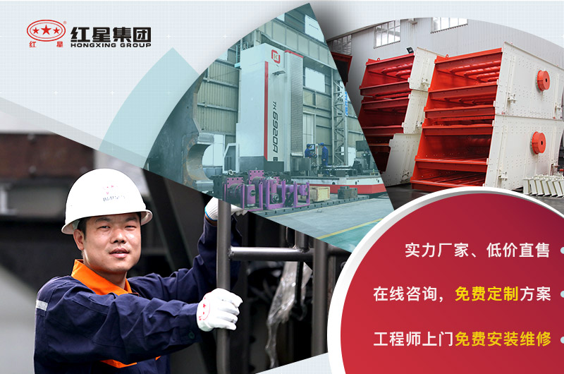 ��ʯ������