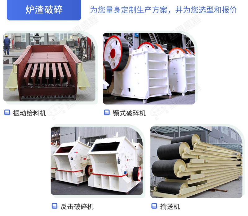 ¯�����������߳����豸