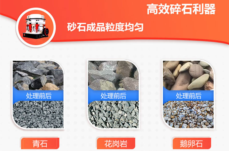 Բ׶������������϶࣬����ȴ󣬲�ƷЧ����