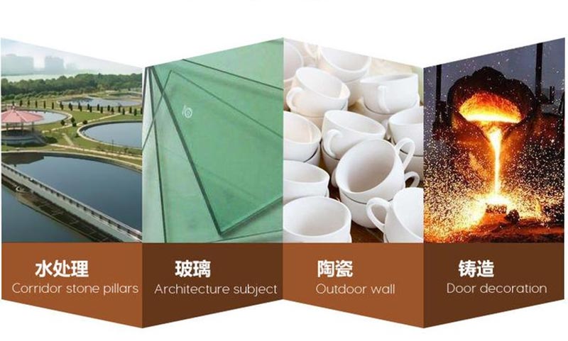 ��ƷʯӢɰ��;