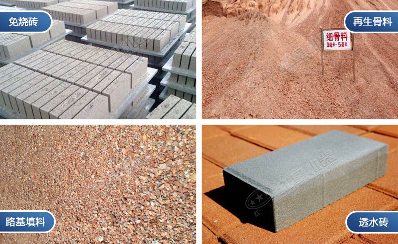 ��������������Ʒ