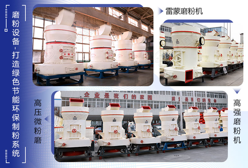 ������ĥ���豸