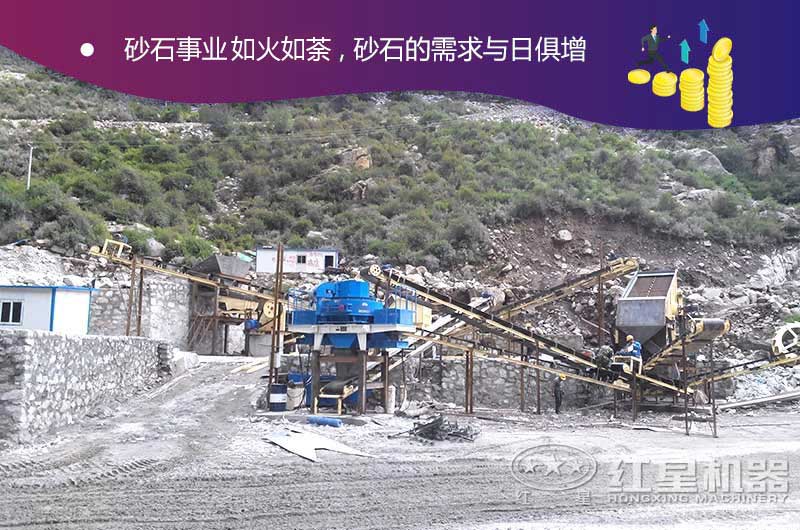 ��ʯ�����������ʢ