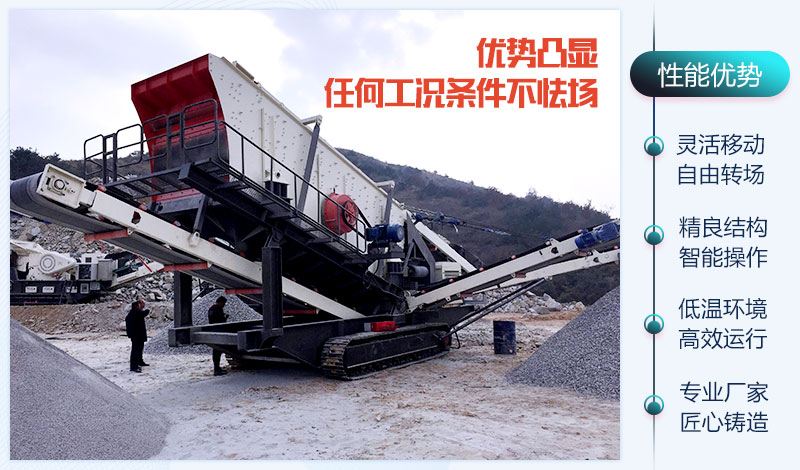 �ƶ�ʽ�����