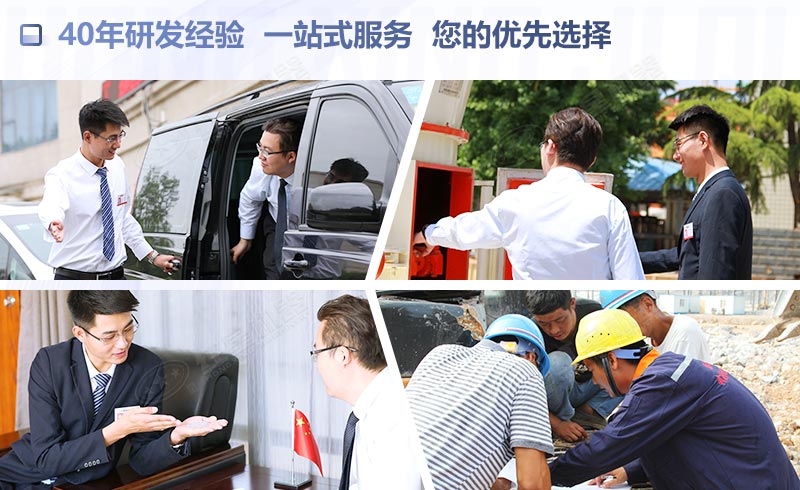 �׻�羺��������չʾ