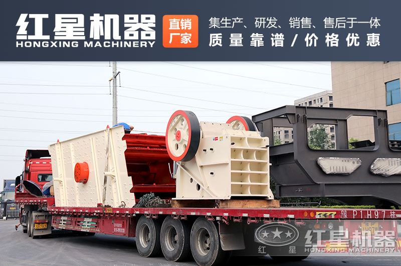 �����׻�羺ʯӢʯ�ʽ���������