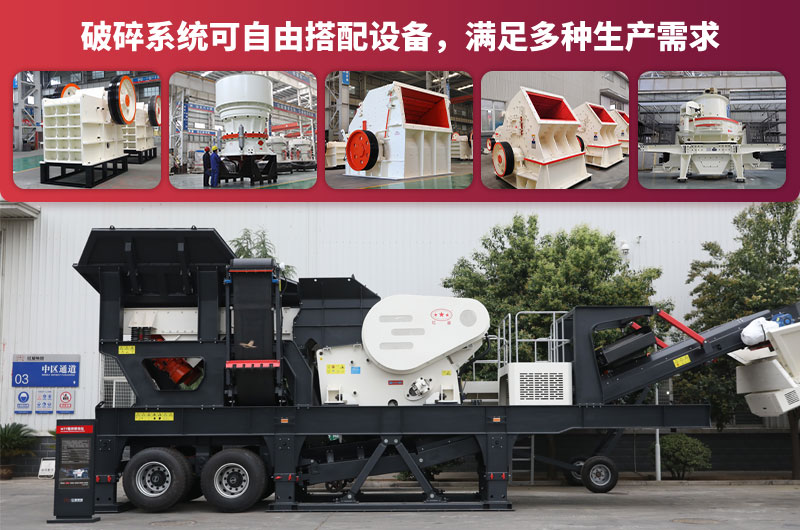 �ƶ���ʯ��