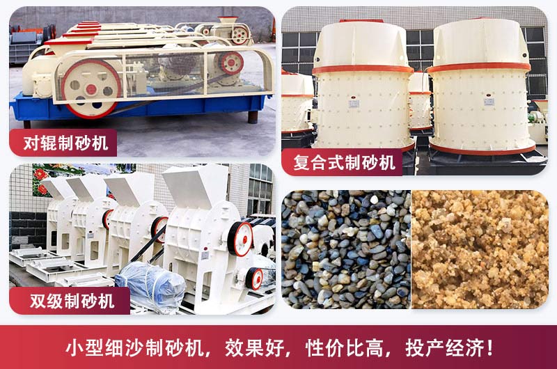 С��ϸ����ɰ��