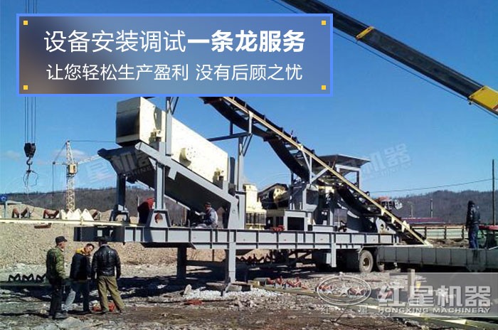 �׻�羺��ʯ���ۺ������ȫ