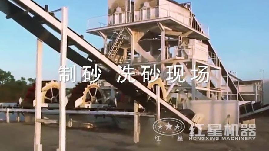 �߲��Ļ���ɰϴɳ��Ƶ-�ֳ����㣨ԭ����