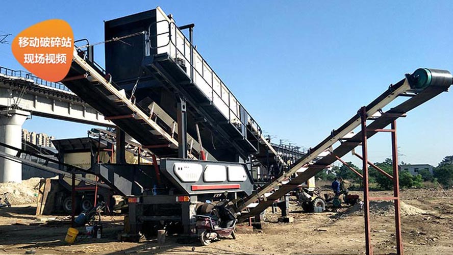 �ƶ�����վ�����ֳ�������Ƶʵ��